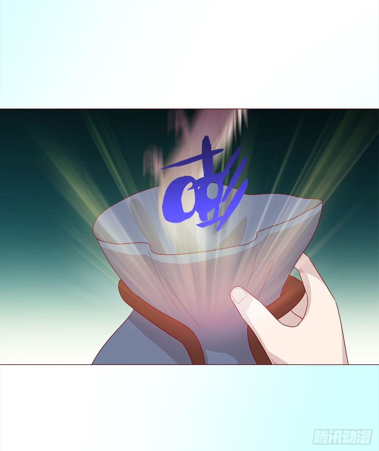 046盟友（下）