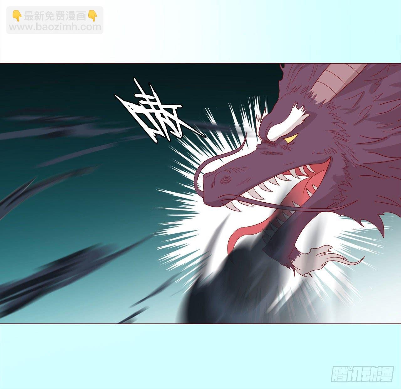 046盟友（下）