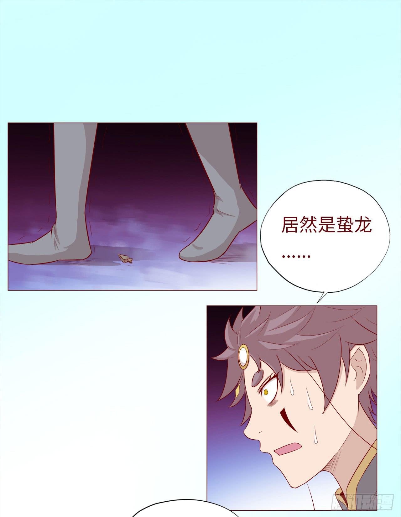 046盟友（下）