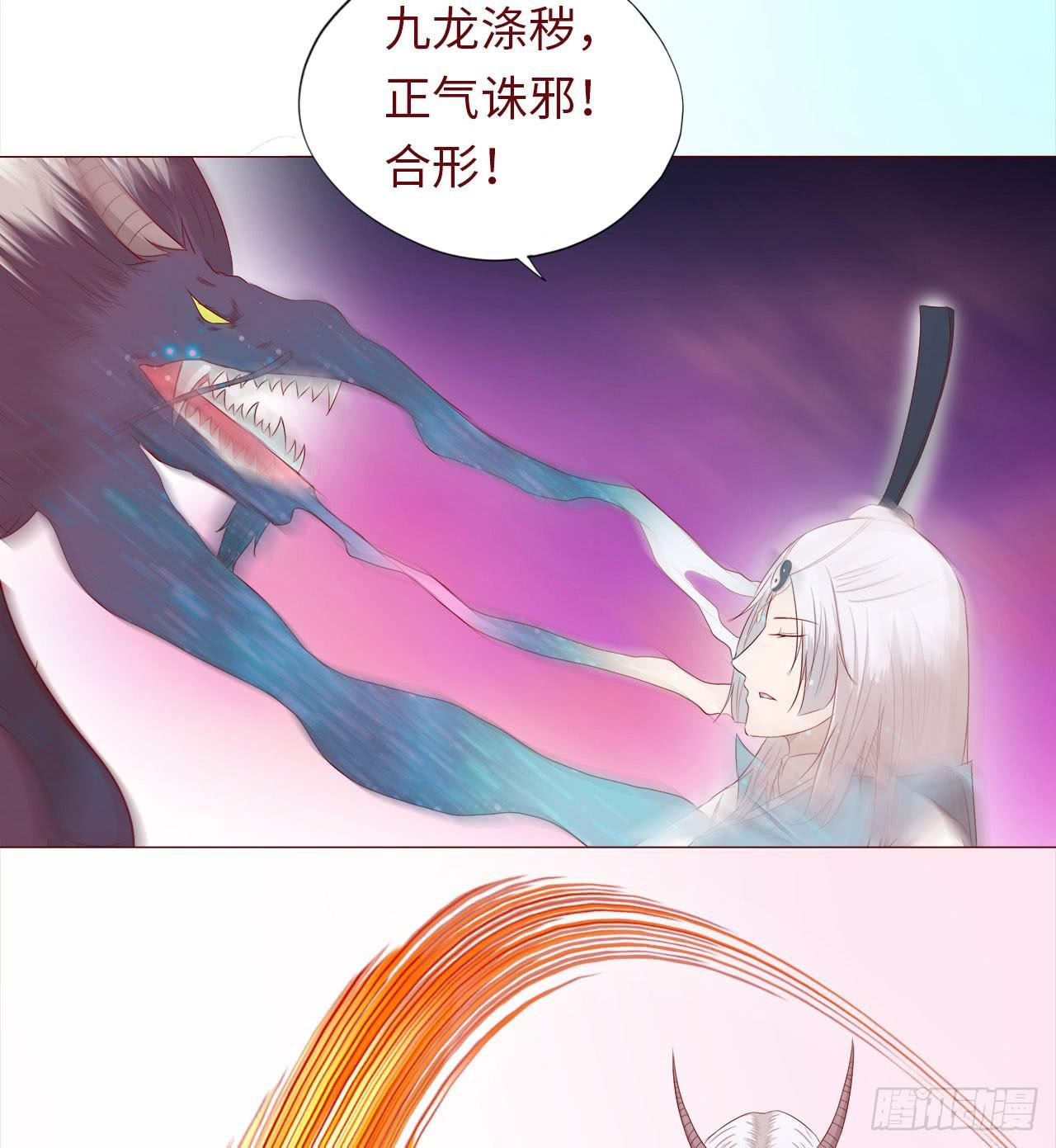 046盟友（下）