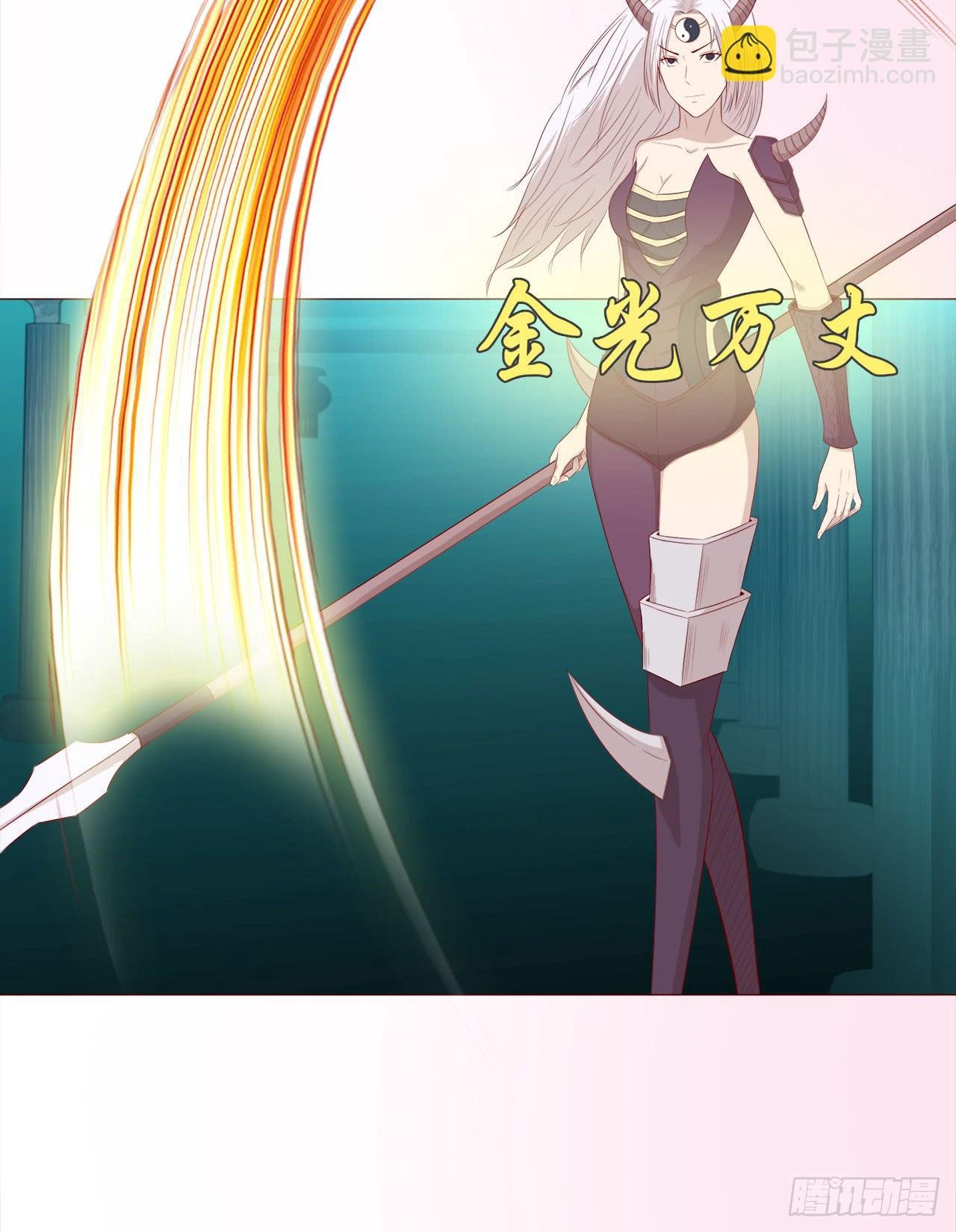 046盟友（下）