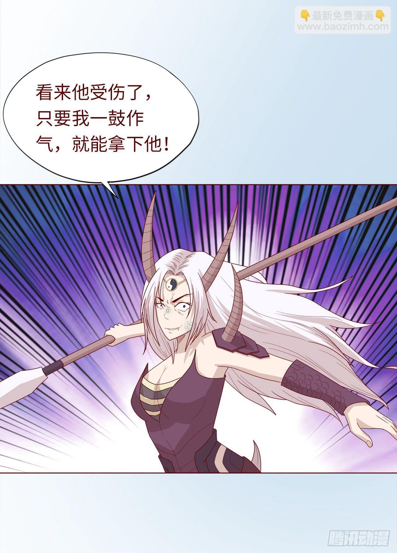 047逆局（上）