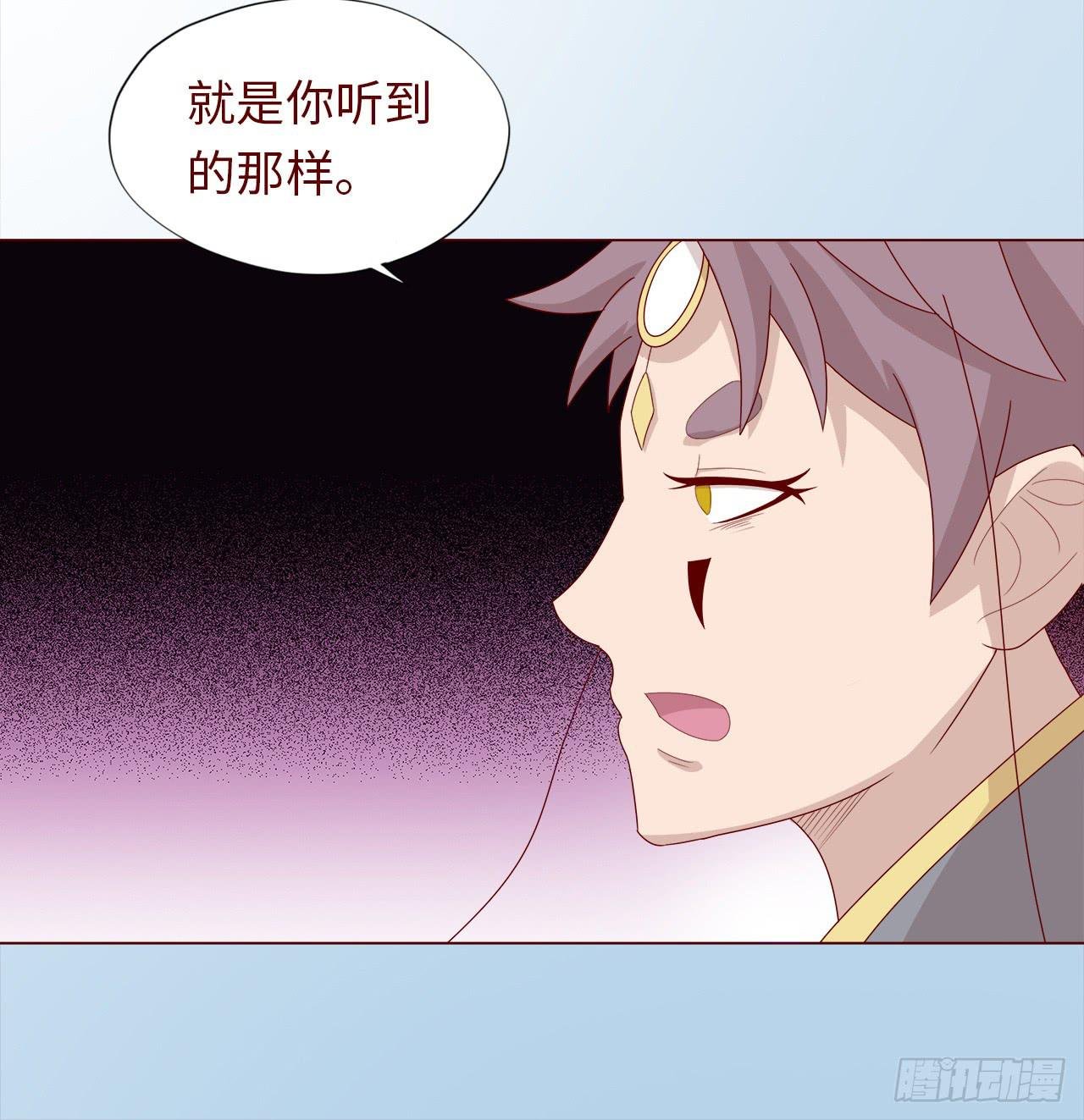 047逆局（上）