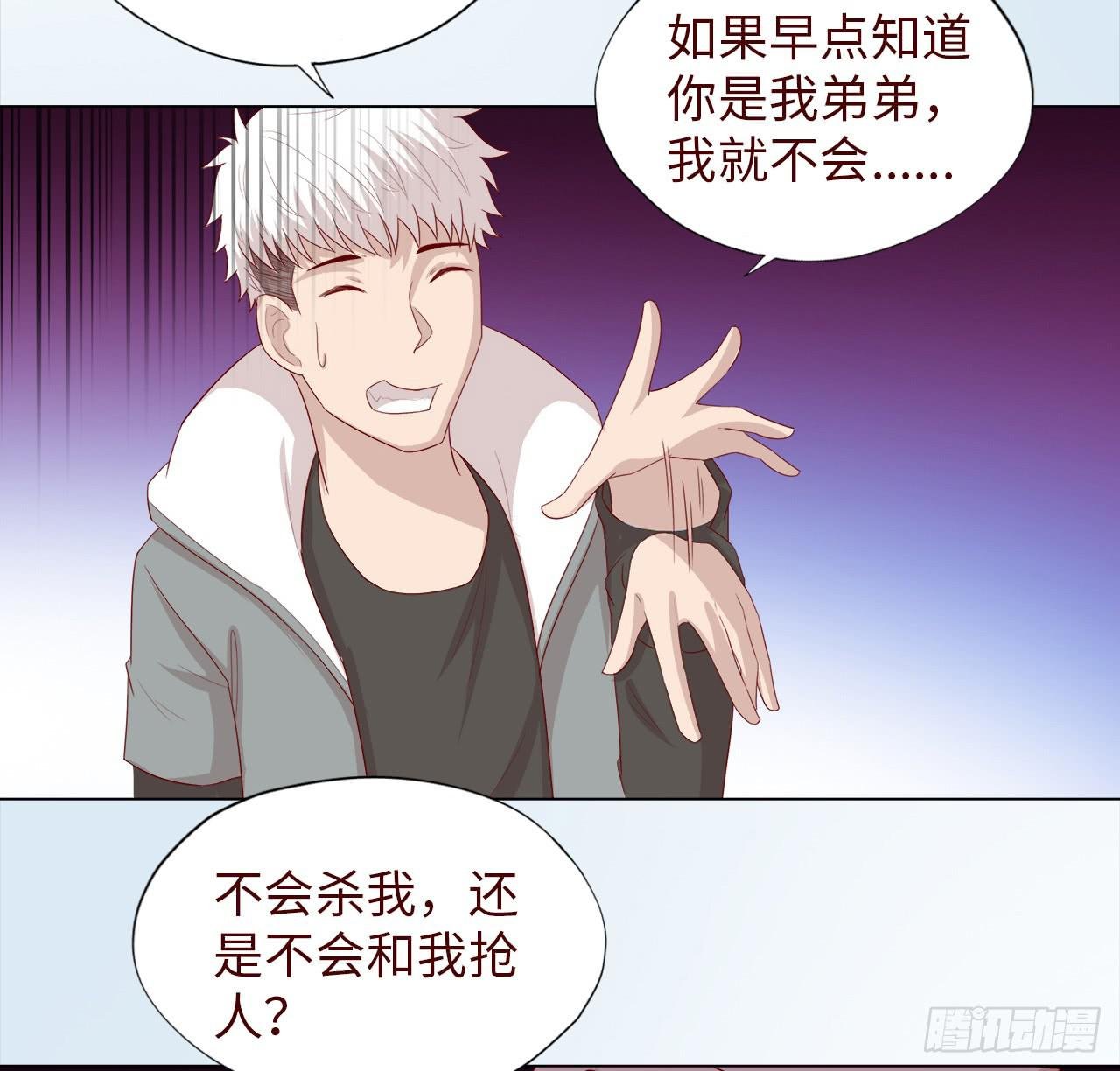 047逆局（上）