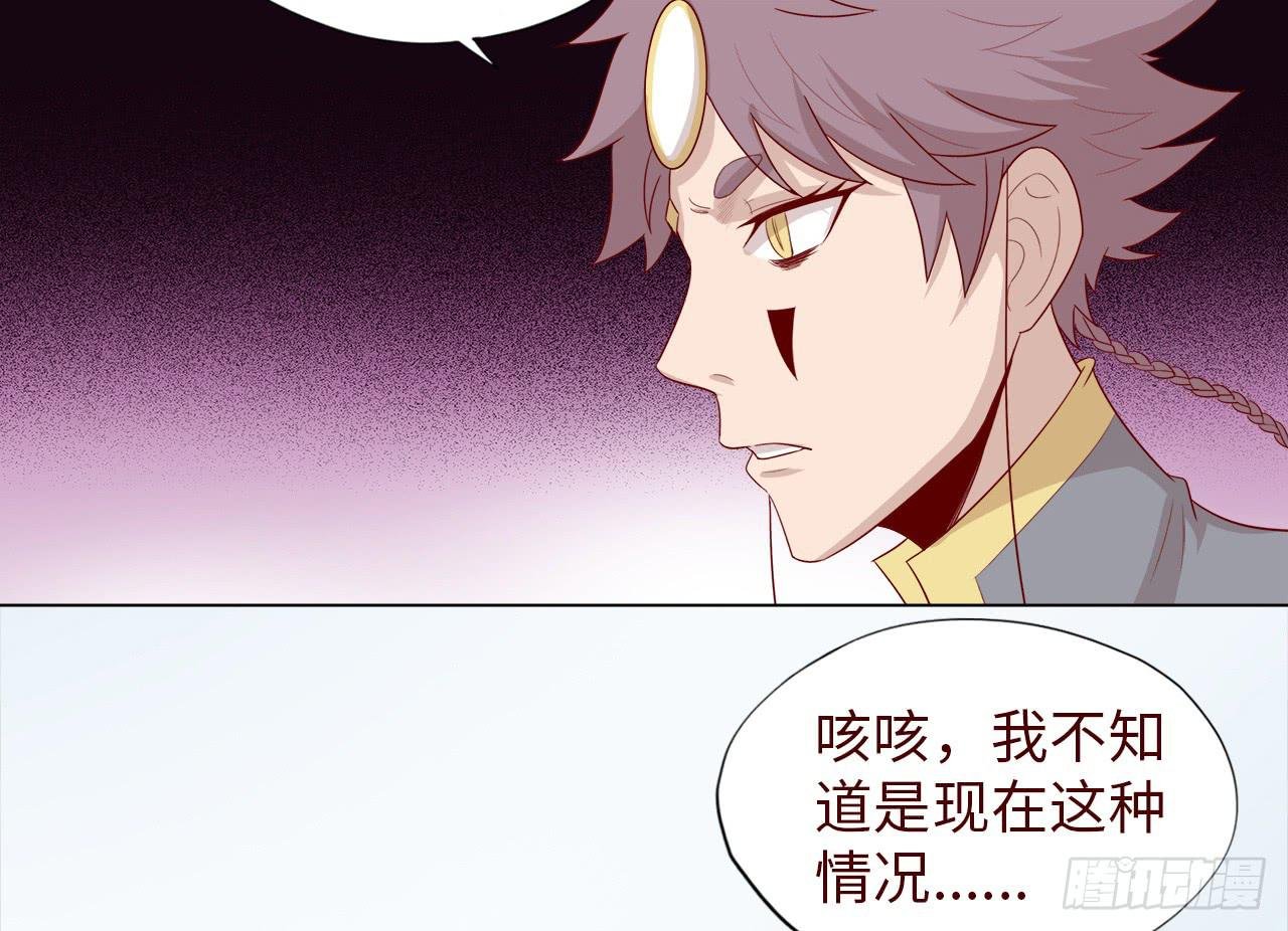 047逆局（上）