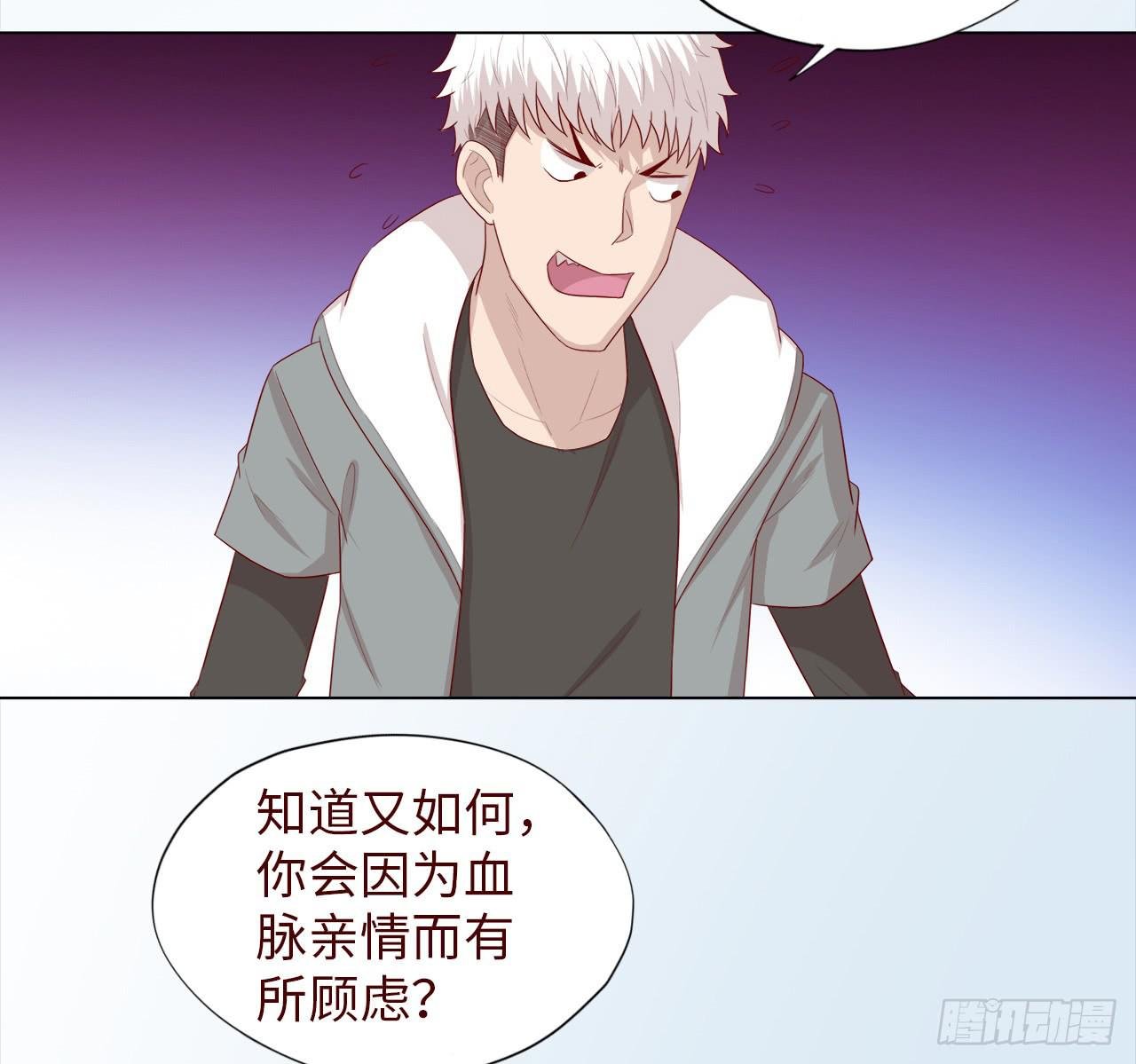 047逆局（上）
