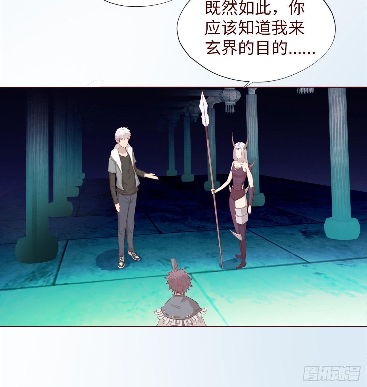 047逆局（上）