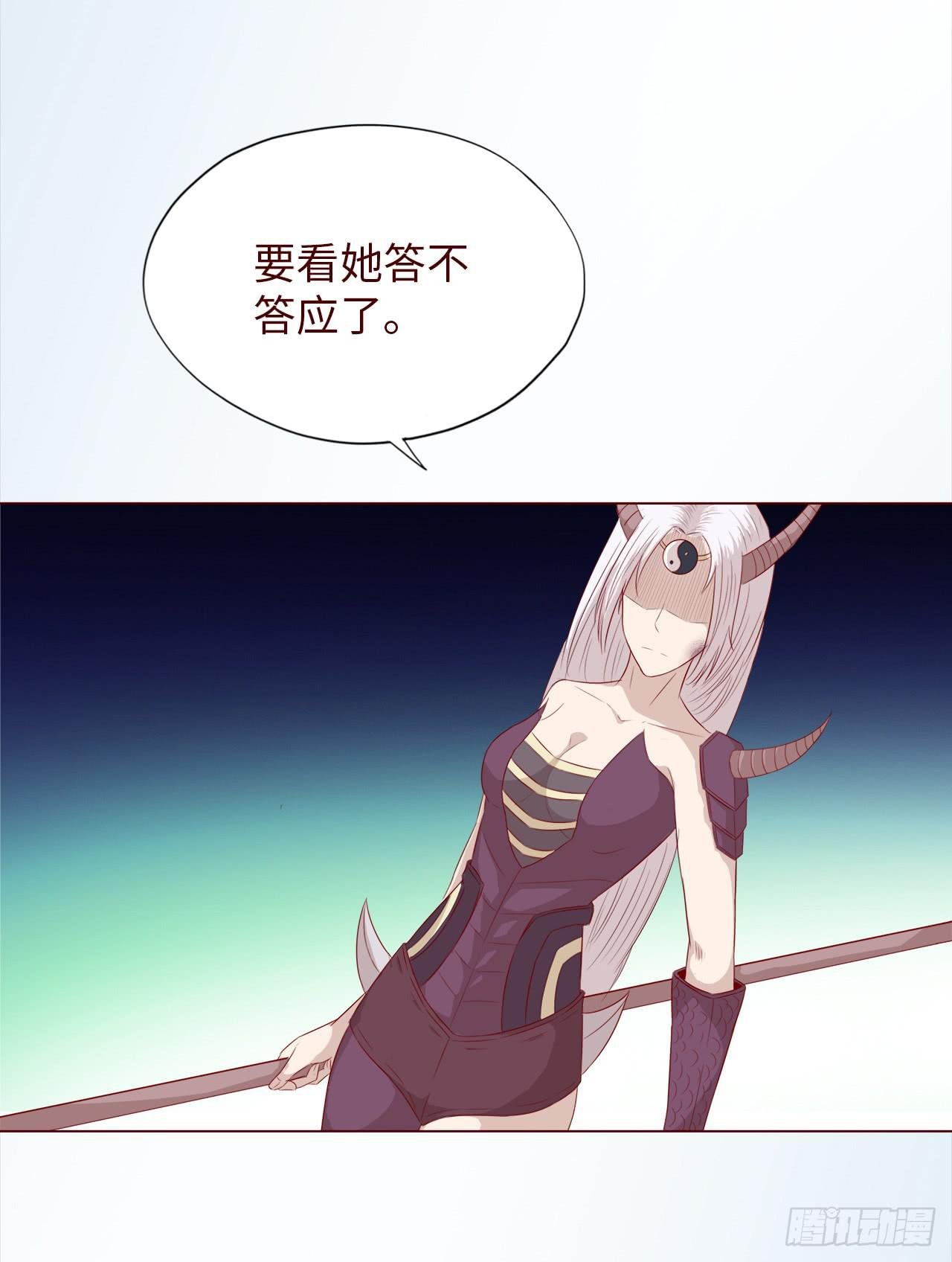 047逆局（上）