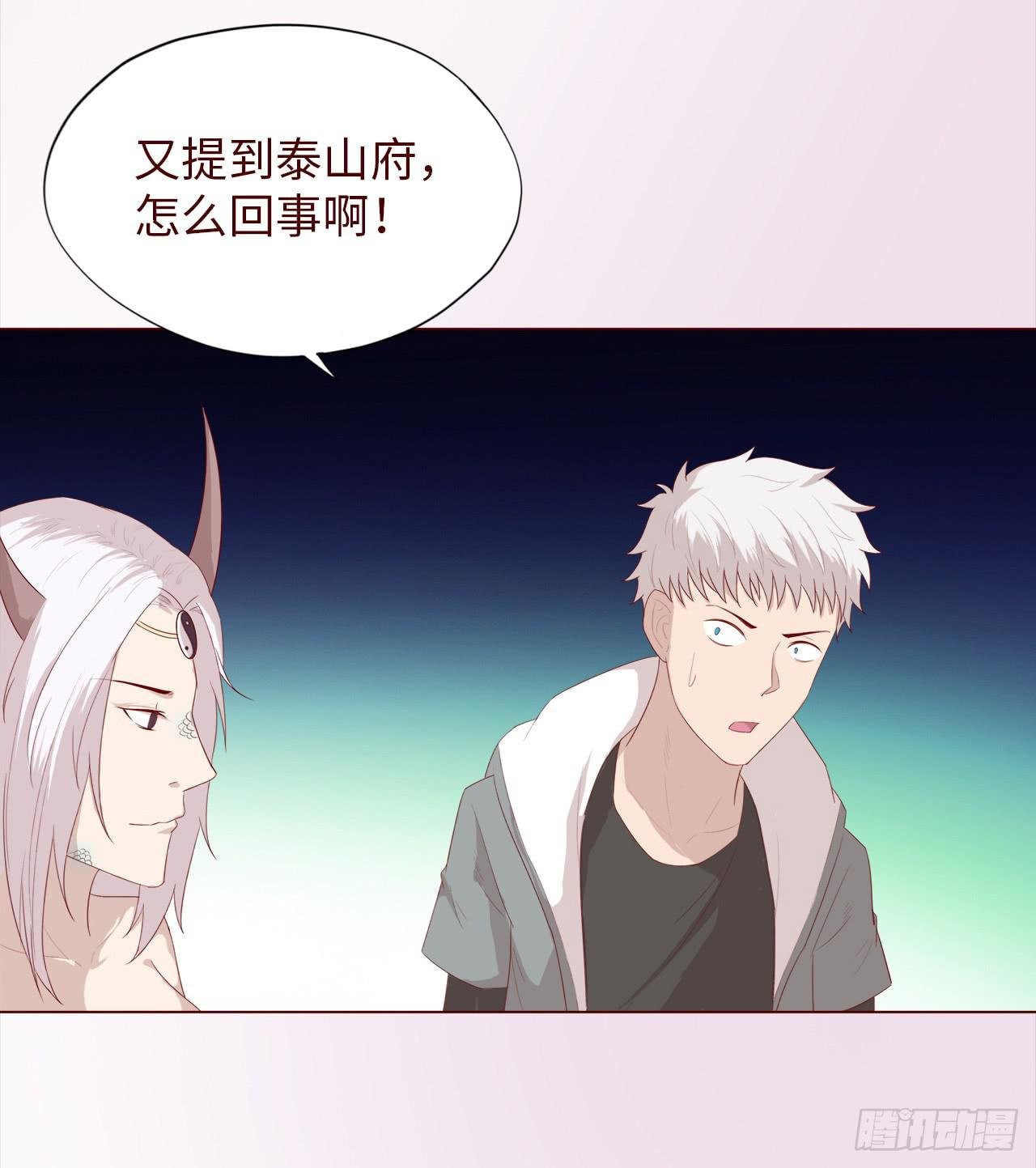 047逆局（上）
