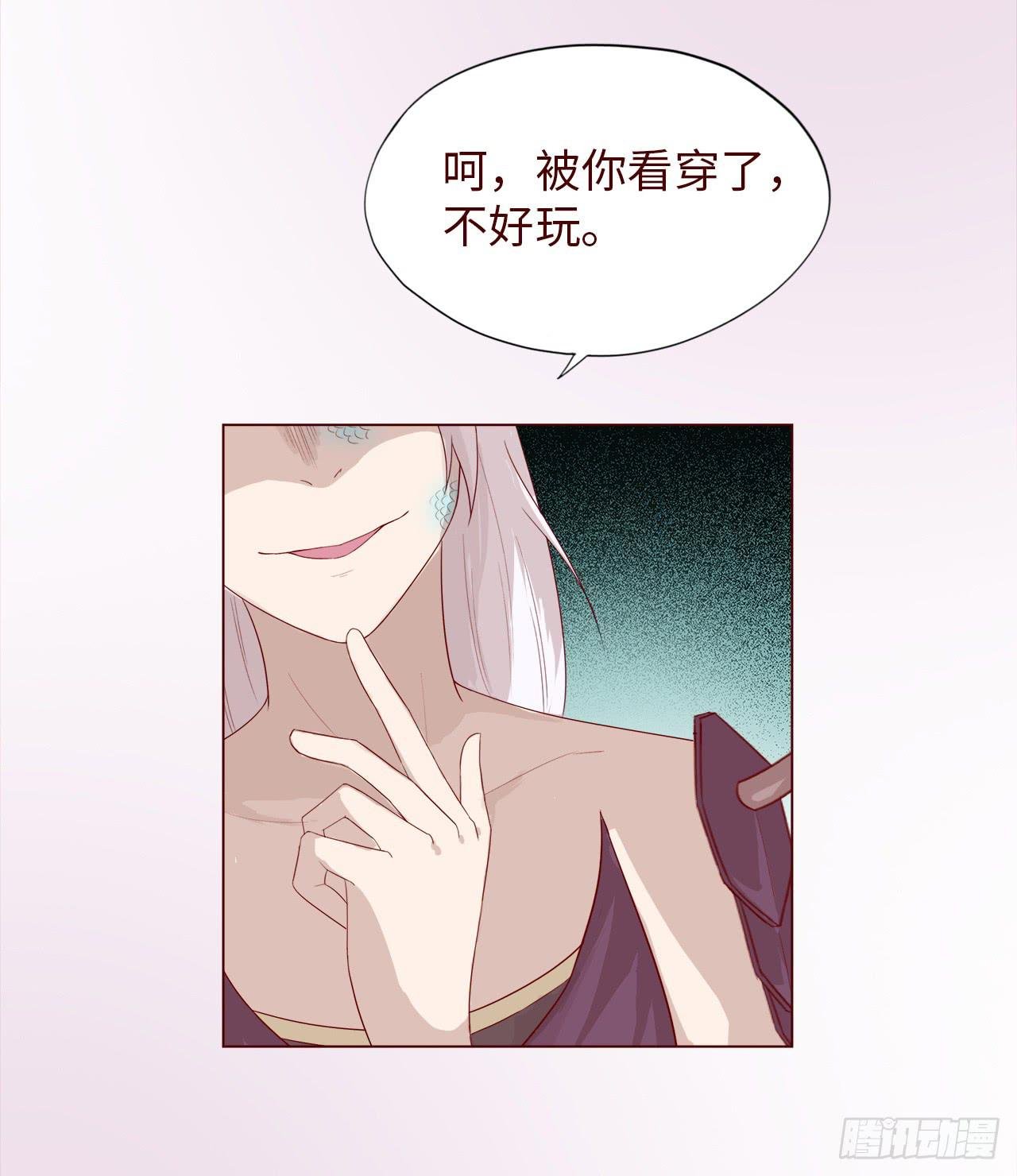 047逆局（上）