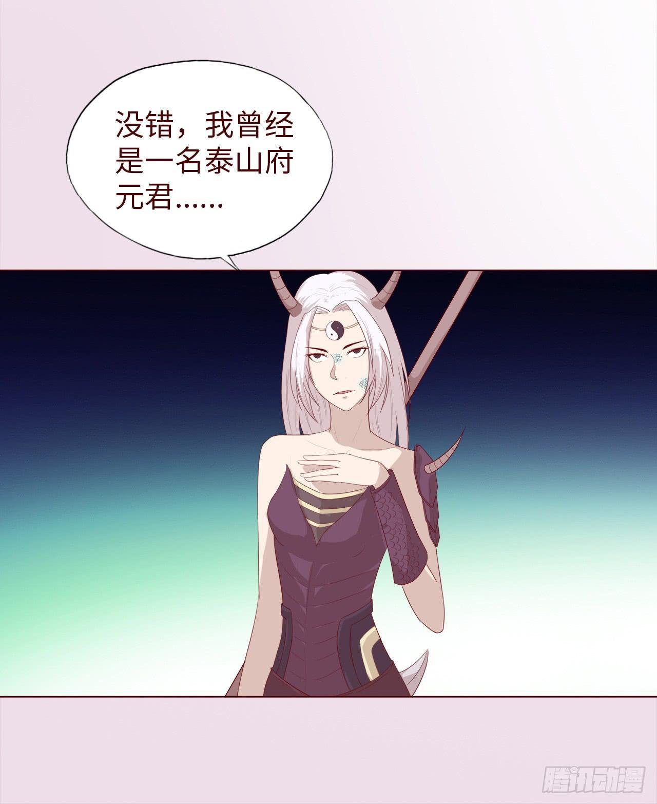047逆局（上）