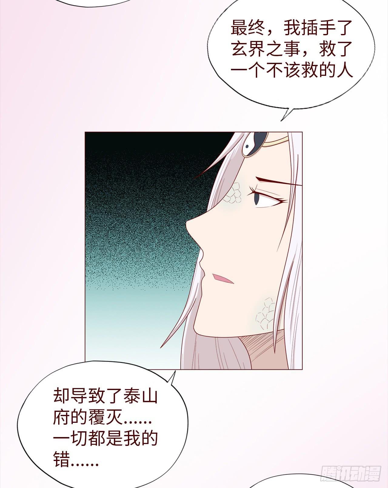 047逆局（上）