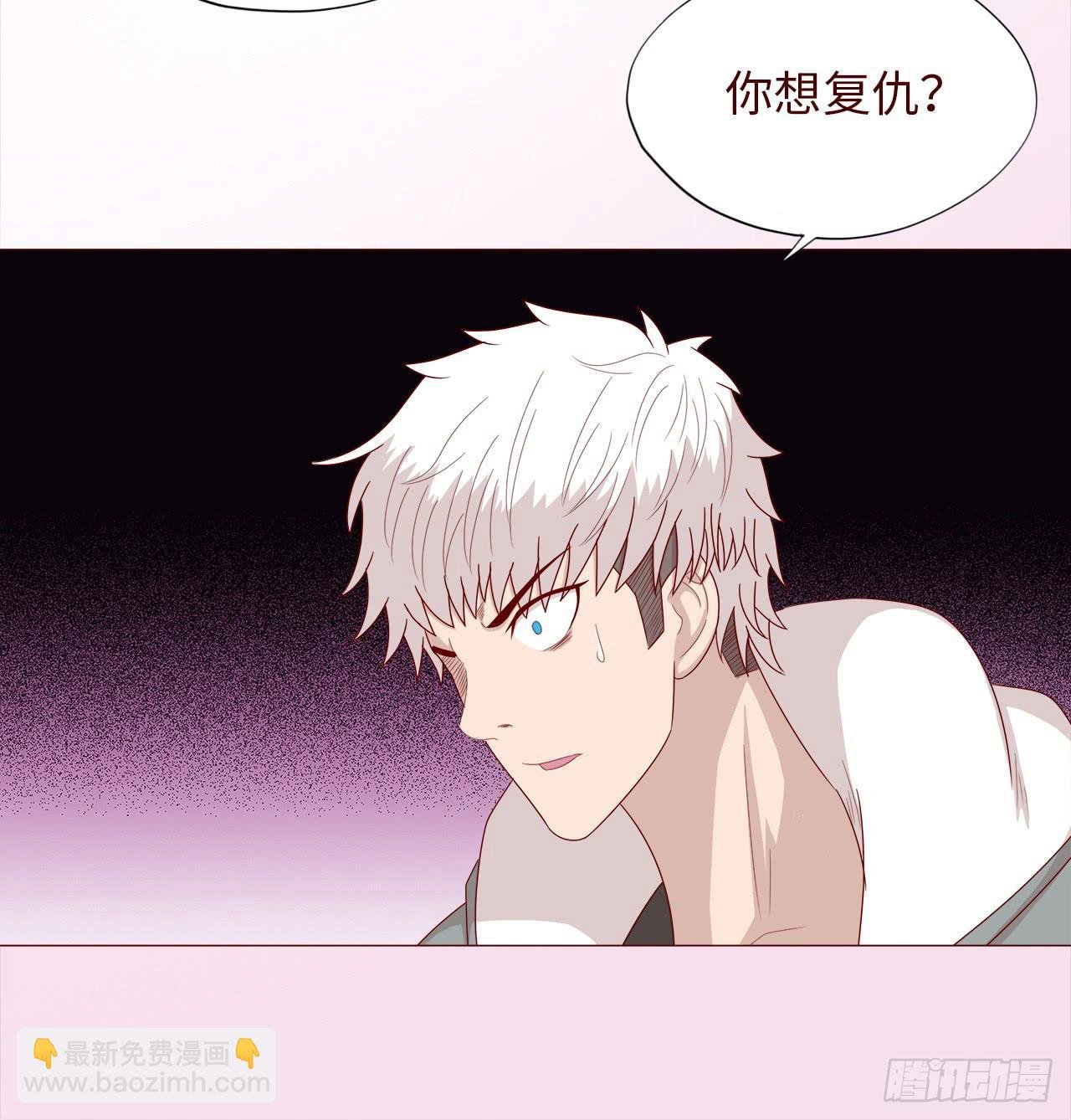 047逆局（上）