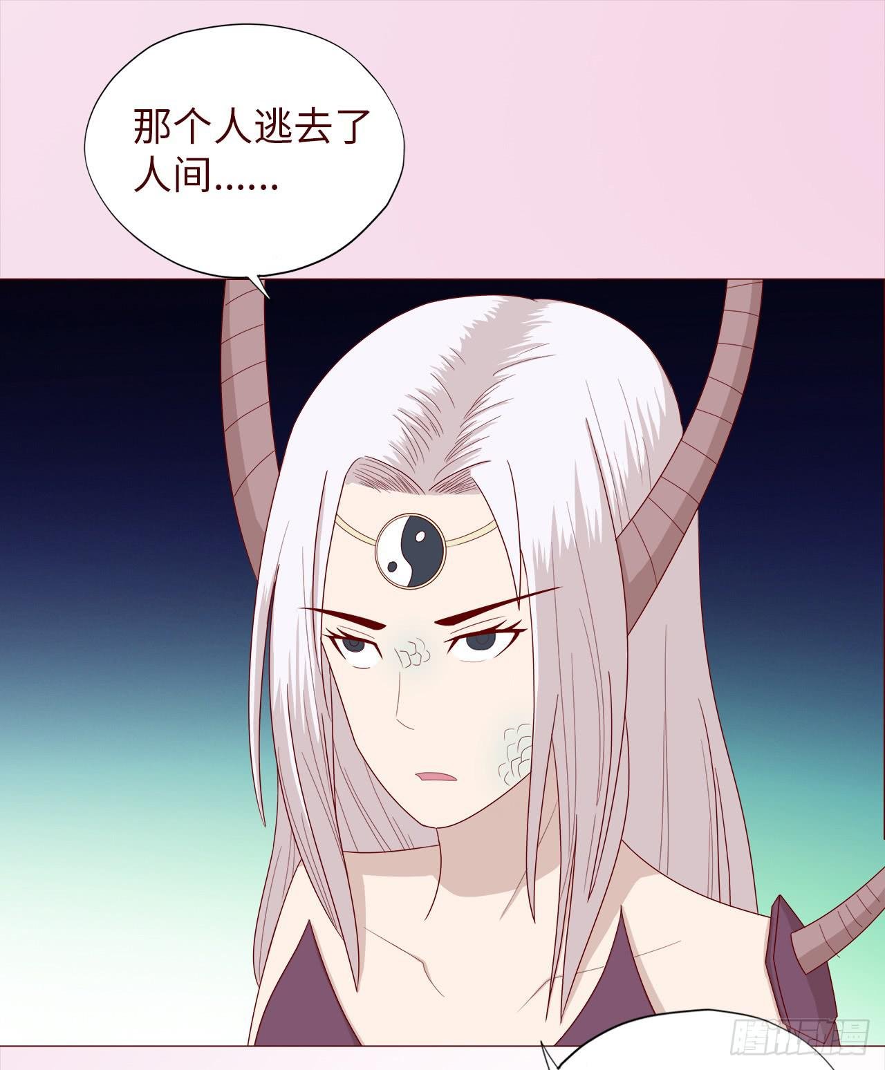 047逆局（上）