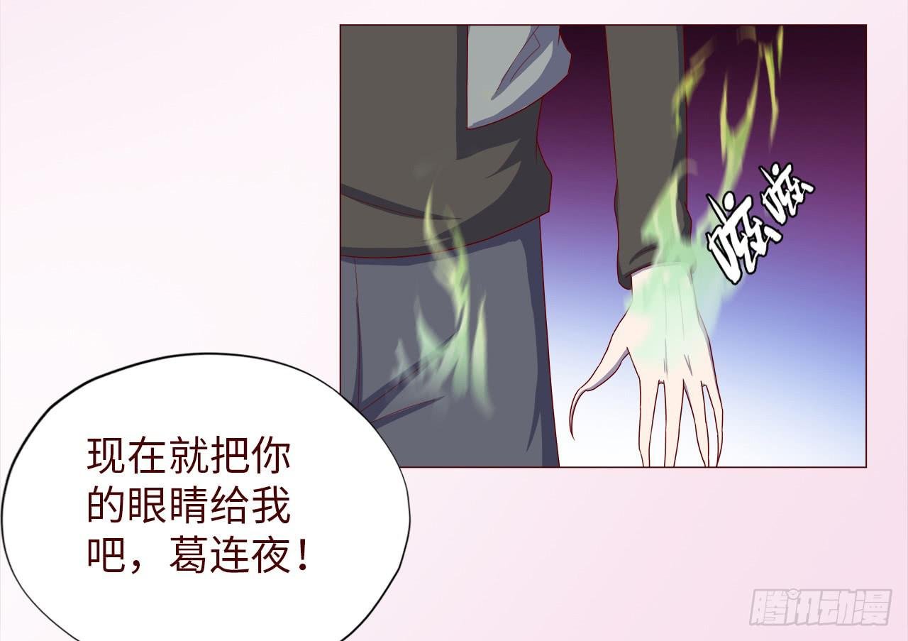 047逆局（上）