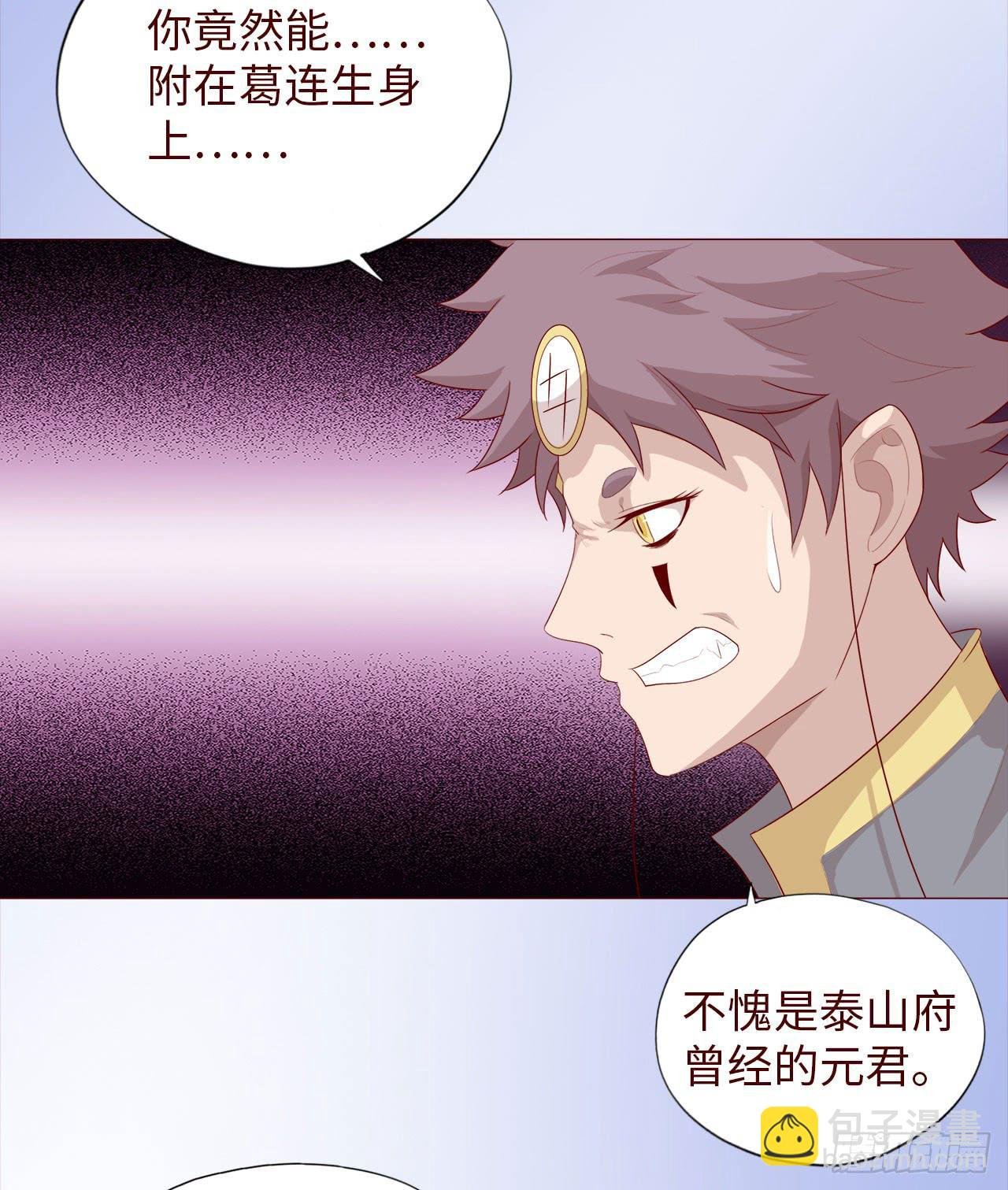 047逆局（下）