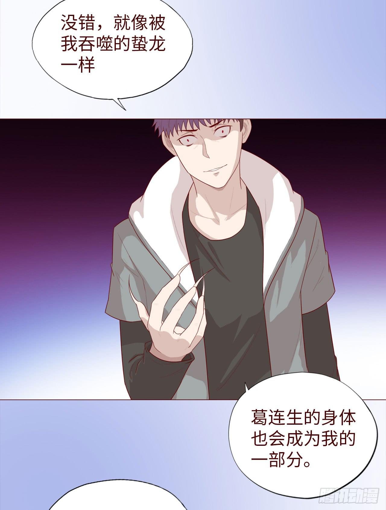 047逆局（下）
