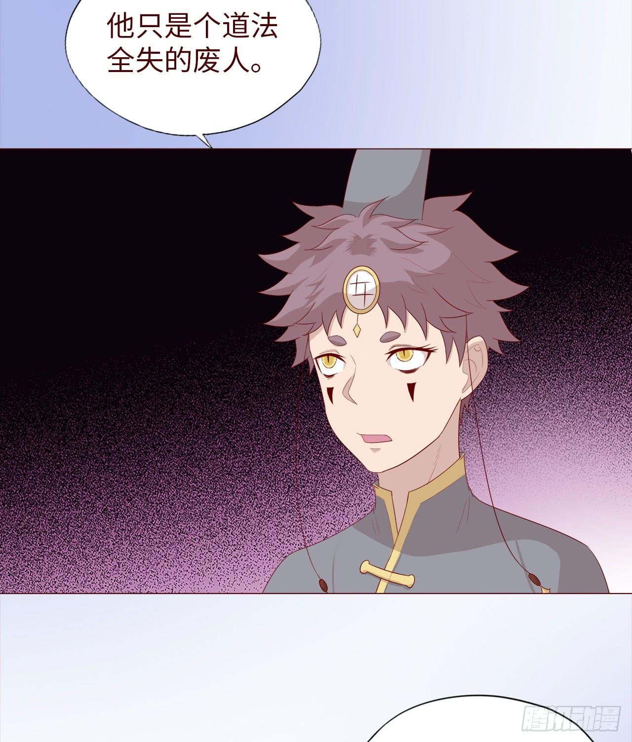 047逆局（下）