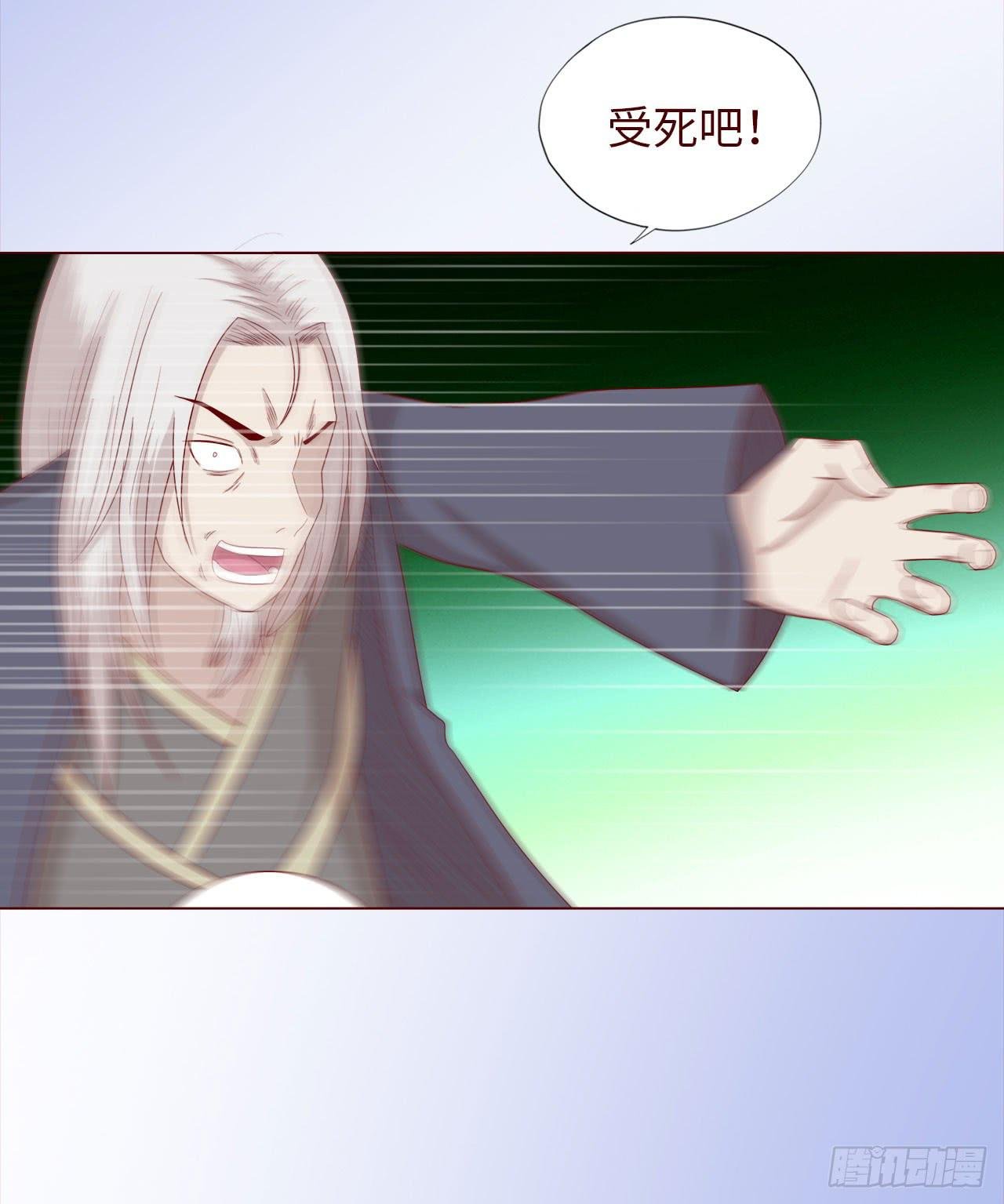 047逆局（下）
