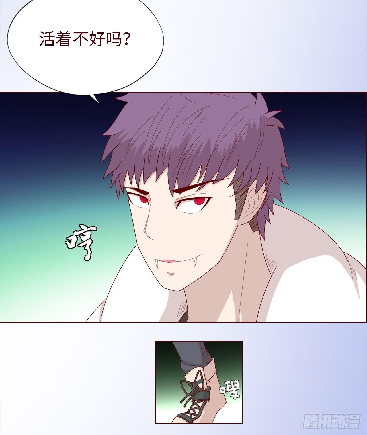 047逆局（下）