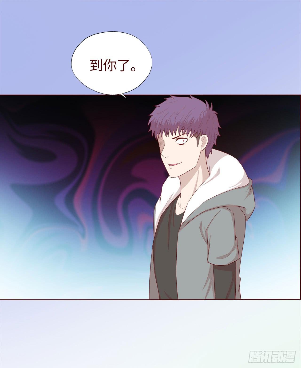 047逆局（下）