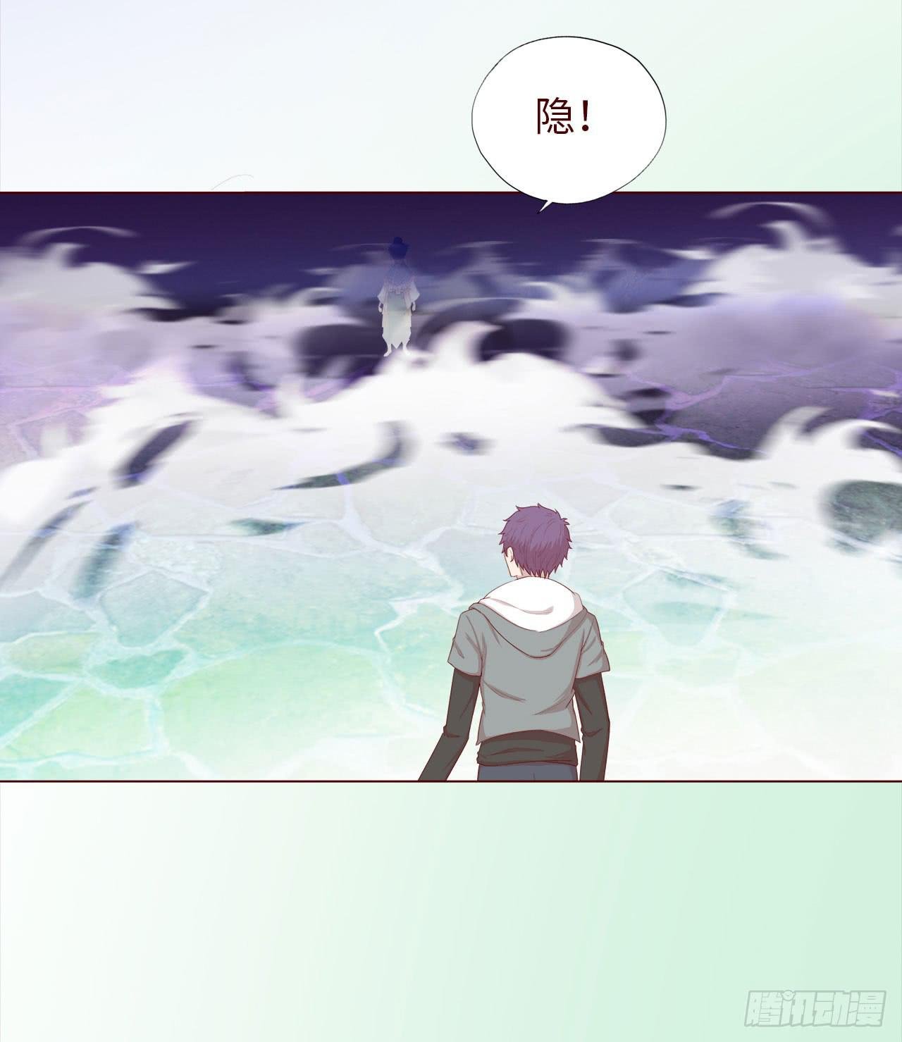 047逆局（下）