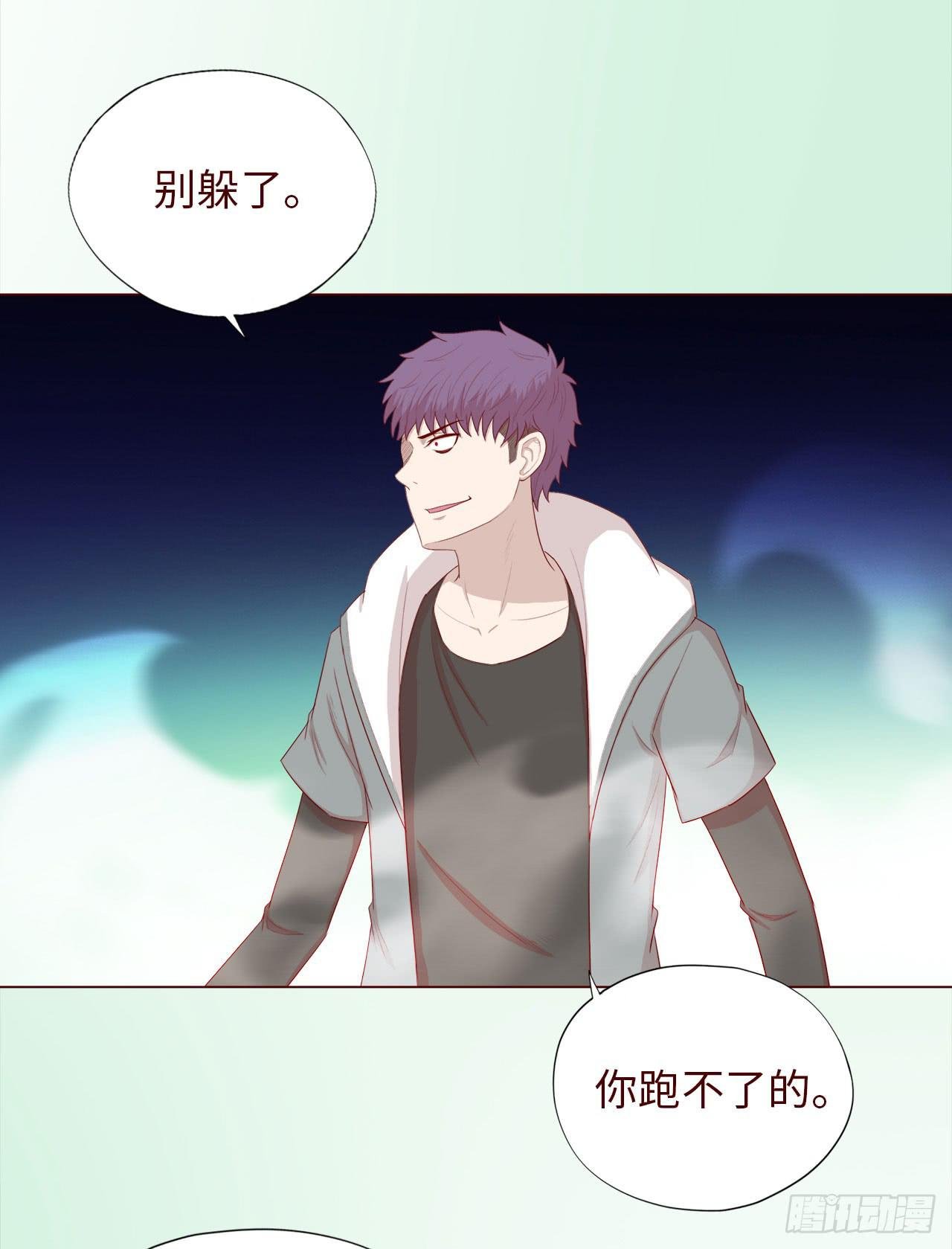 047逆局（下）