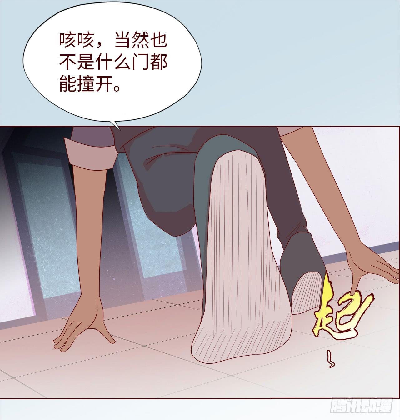 047逆局（下）