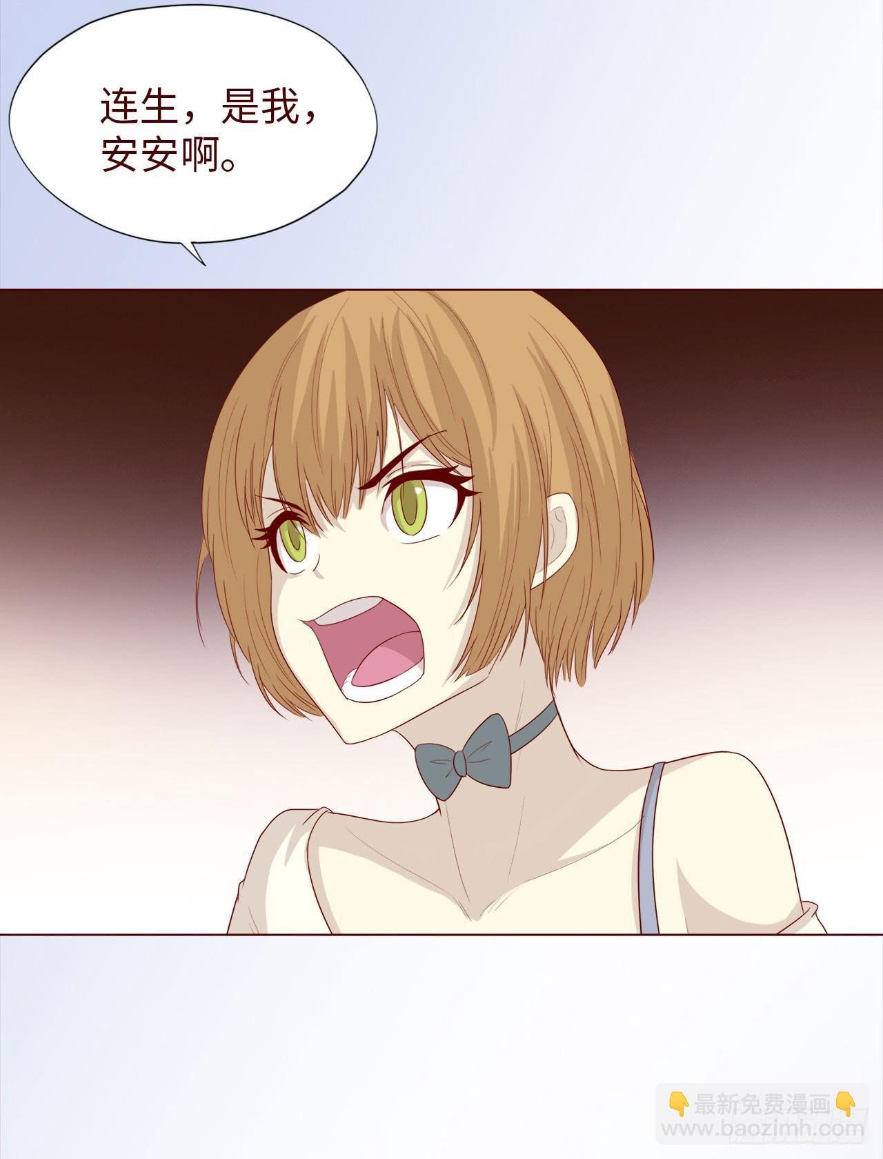047逆局（下）