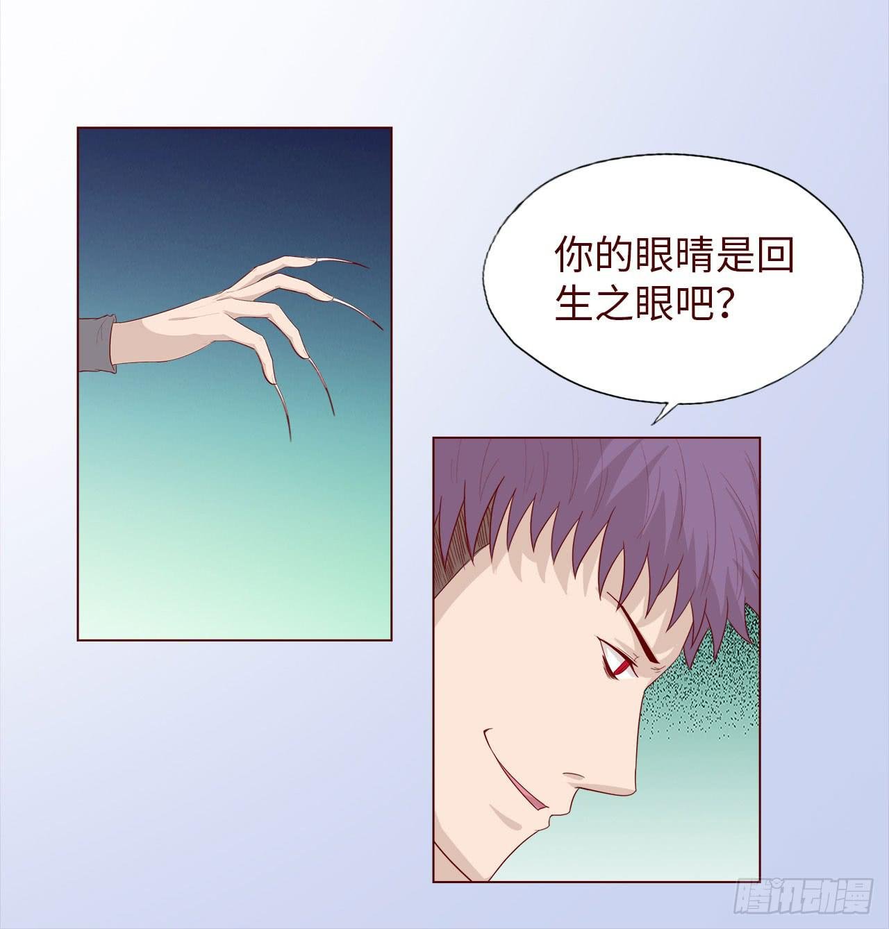 047逆局（下）