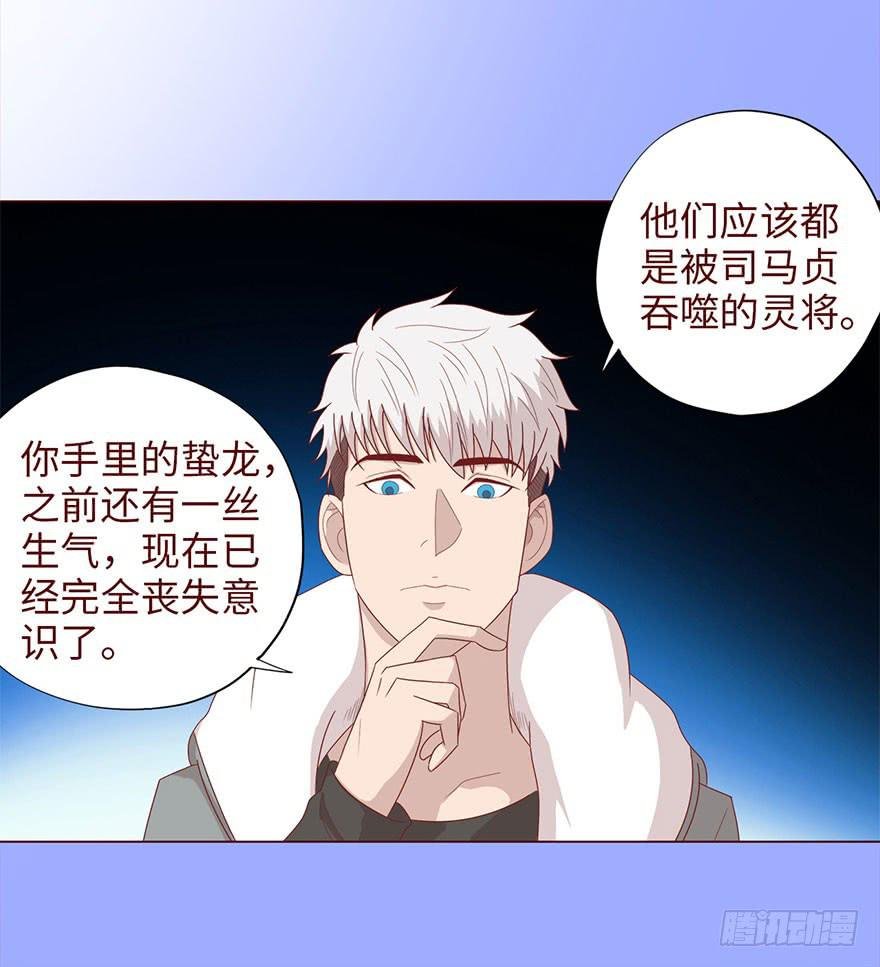 048力量（上）