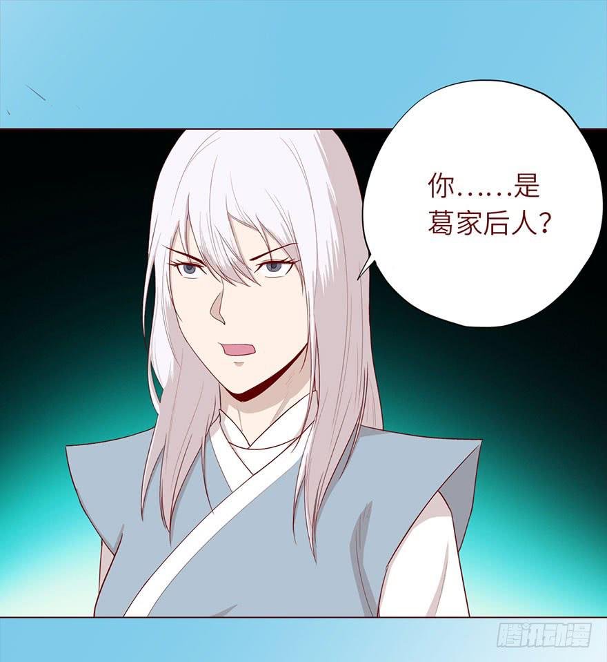 048力量（下）