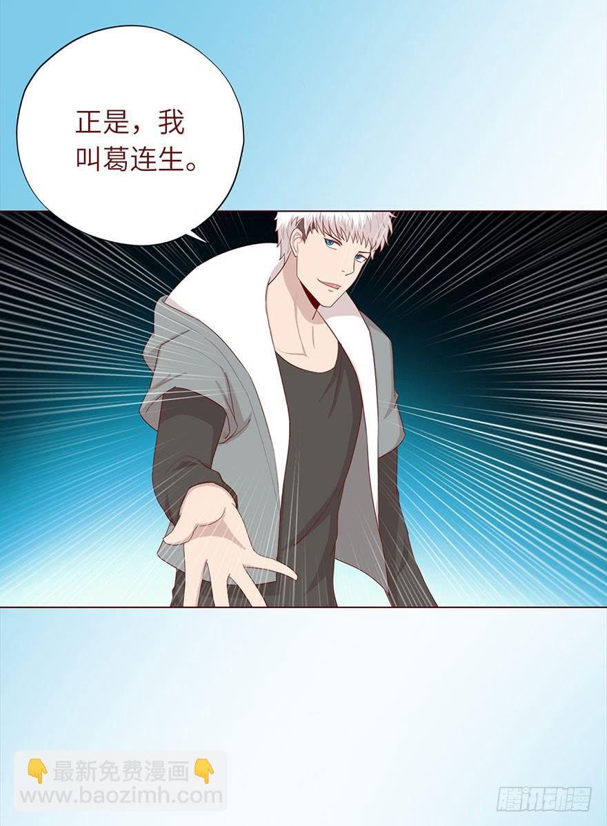 048力量（下）