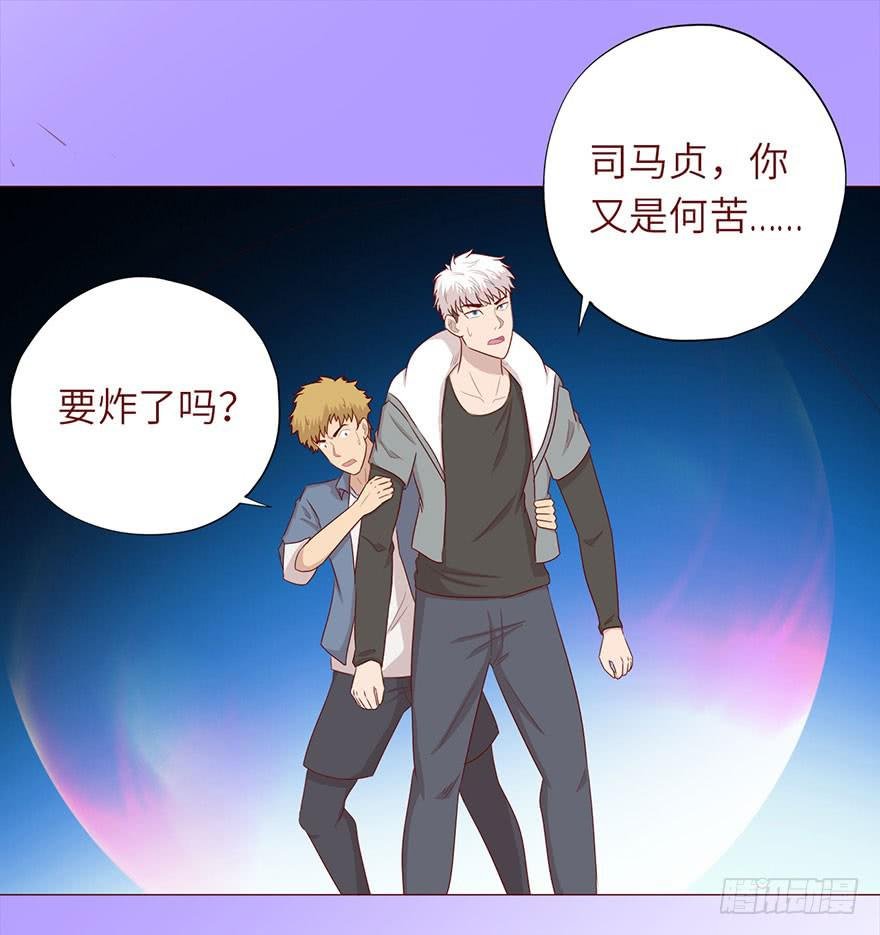 048力量（下）