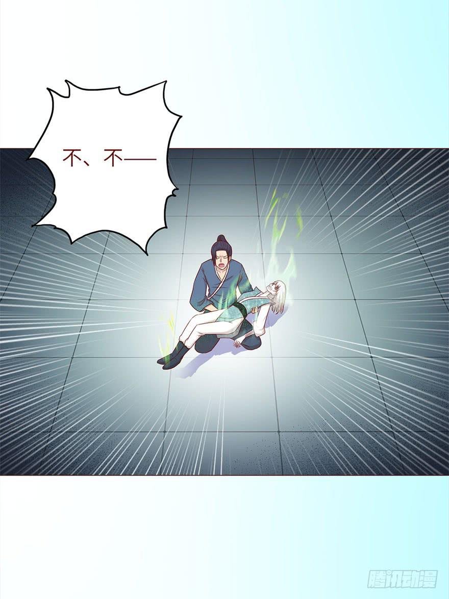 049葛玄（上）