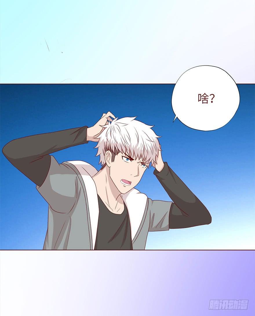 049葛玄（上）