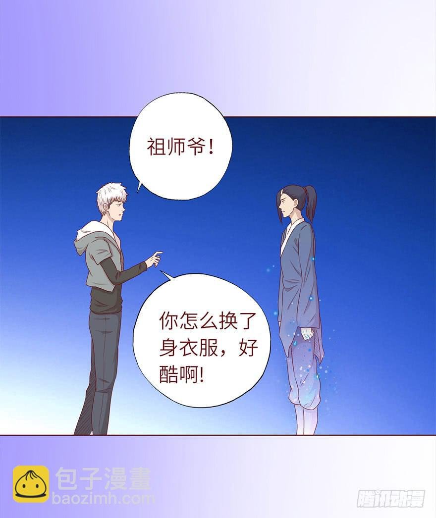 049葛玄（上）
