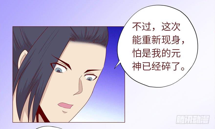 049葛玄（上）