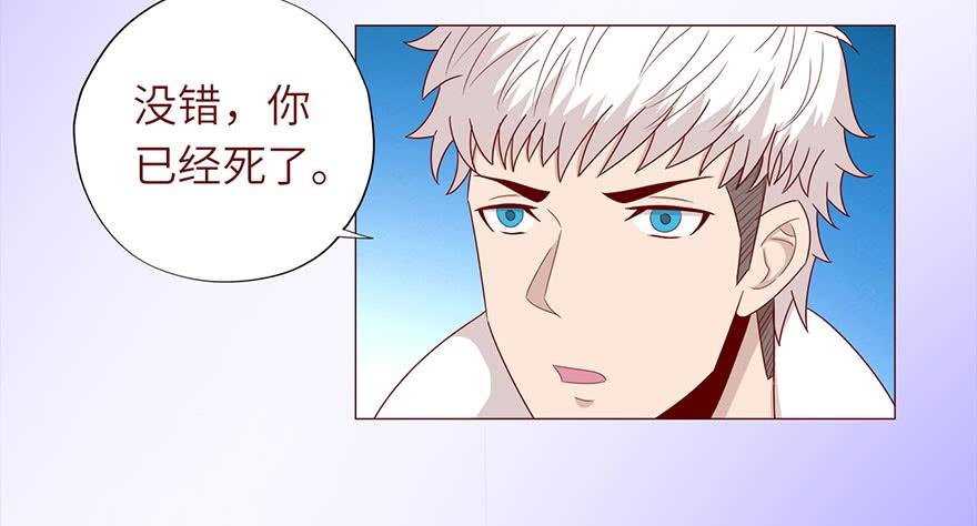 049葛玄（上）