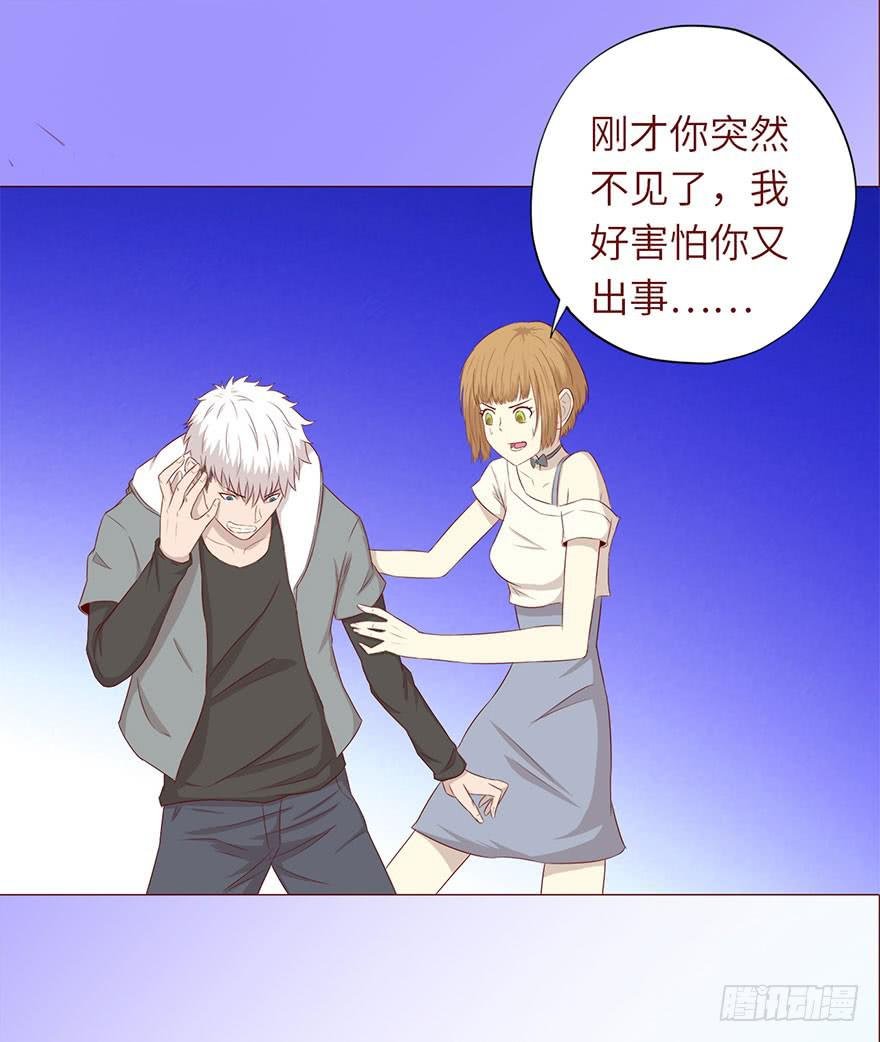 049葛玄（上）