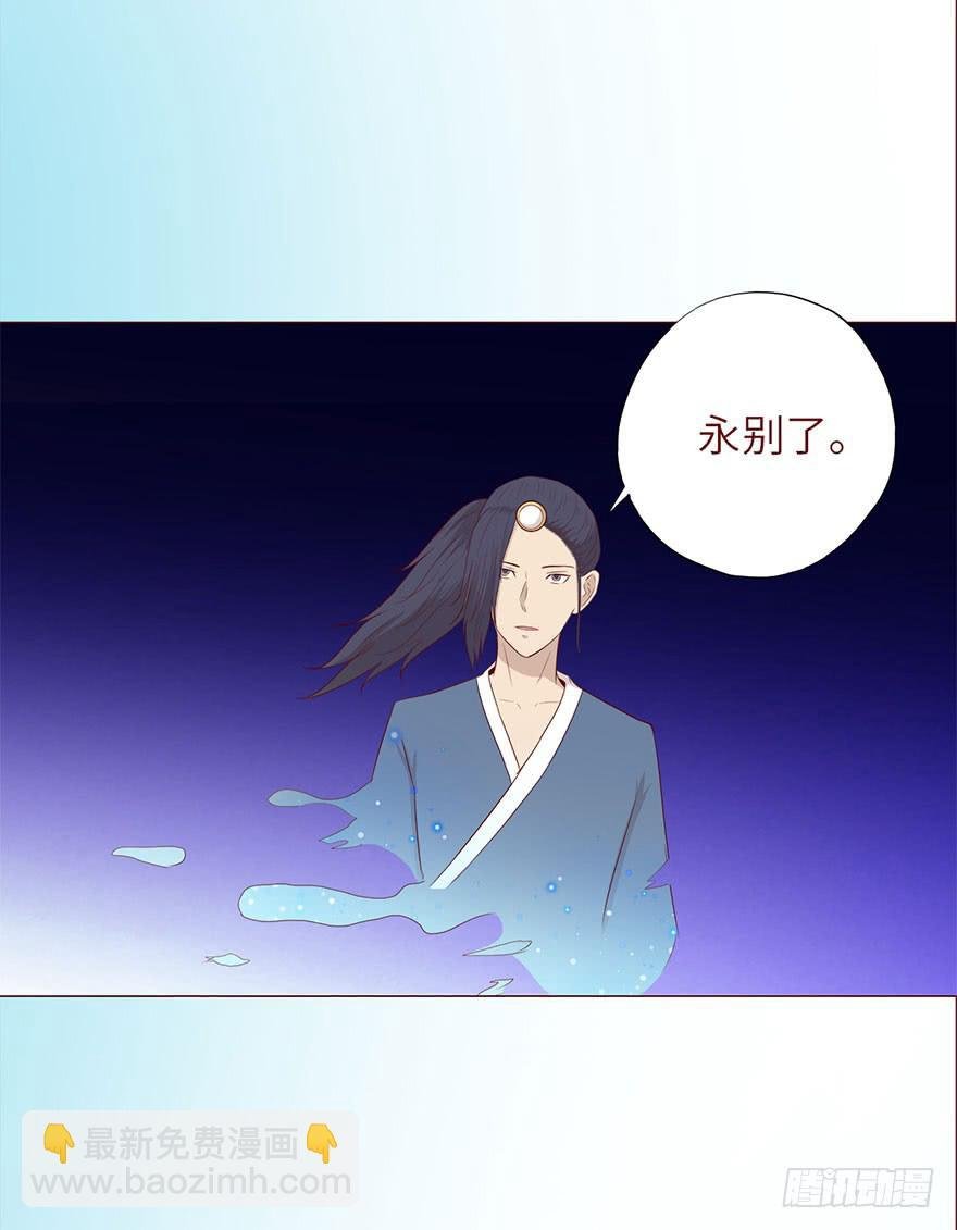 049葛玄（上）