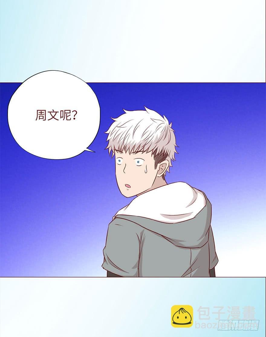 049葛玄（上）