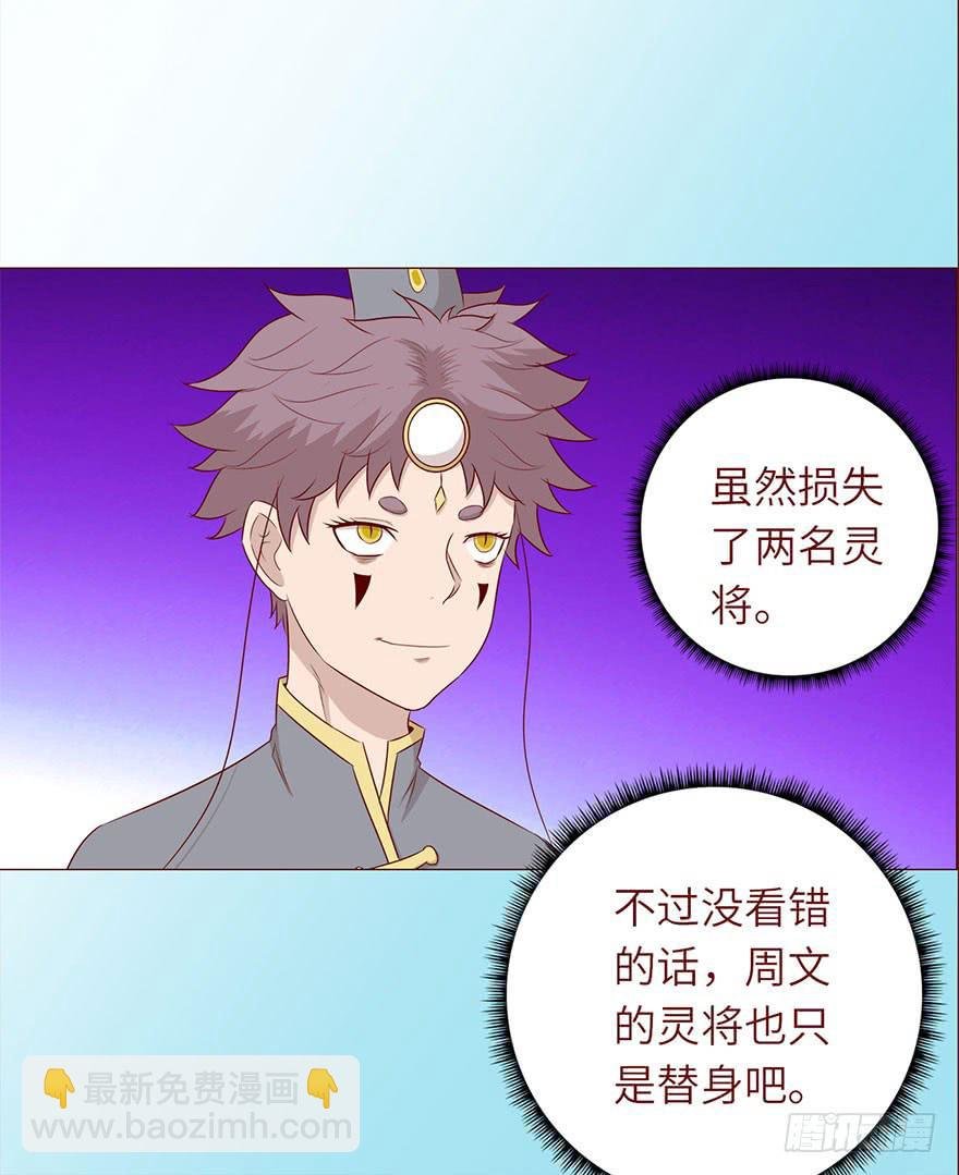 049葛玄（上）