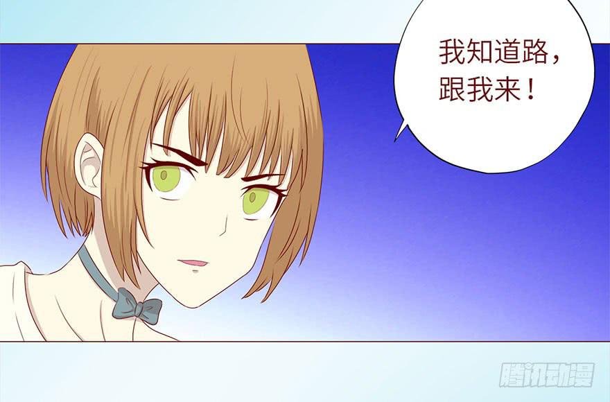 049葛玄（上）