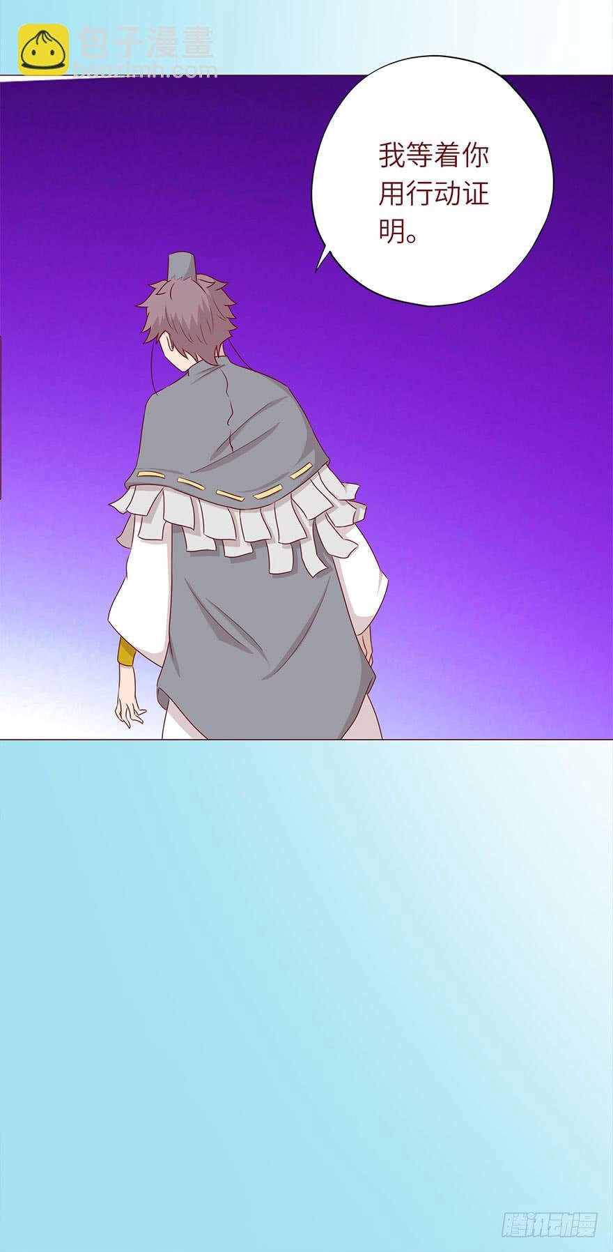 049葛玄（上）