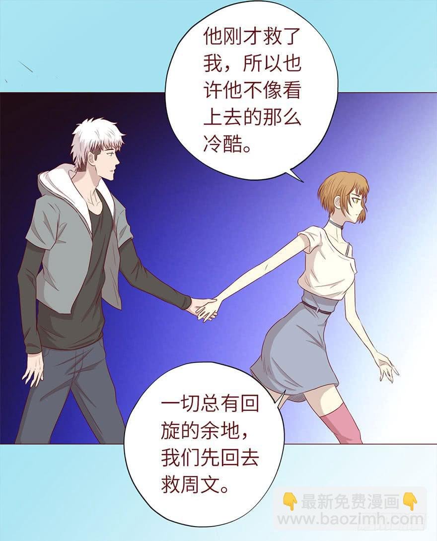 049葛玄（上）