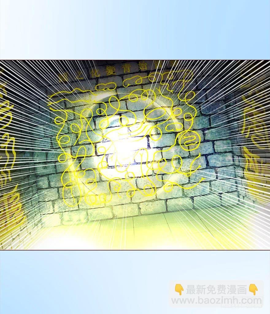 049葛玄（上）