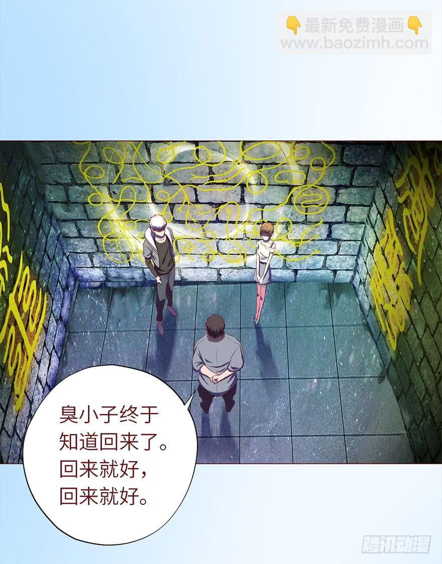 049葛玄（上）