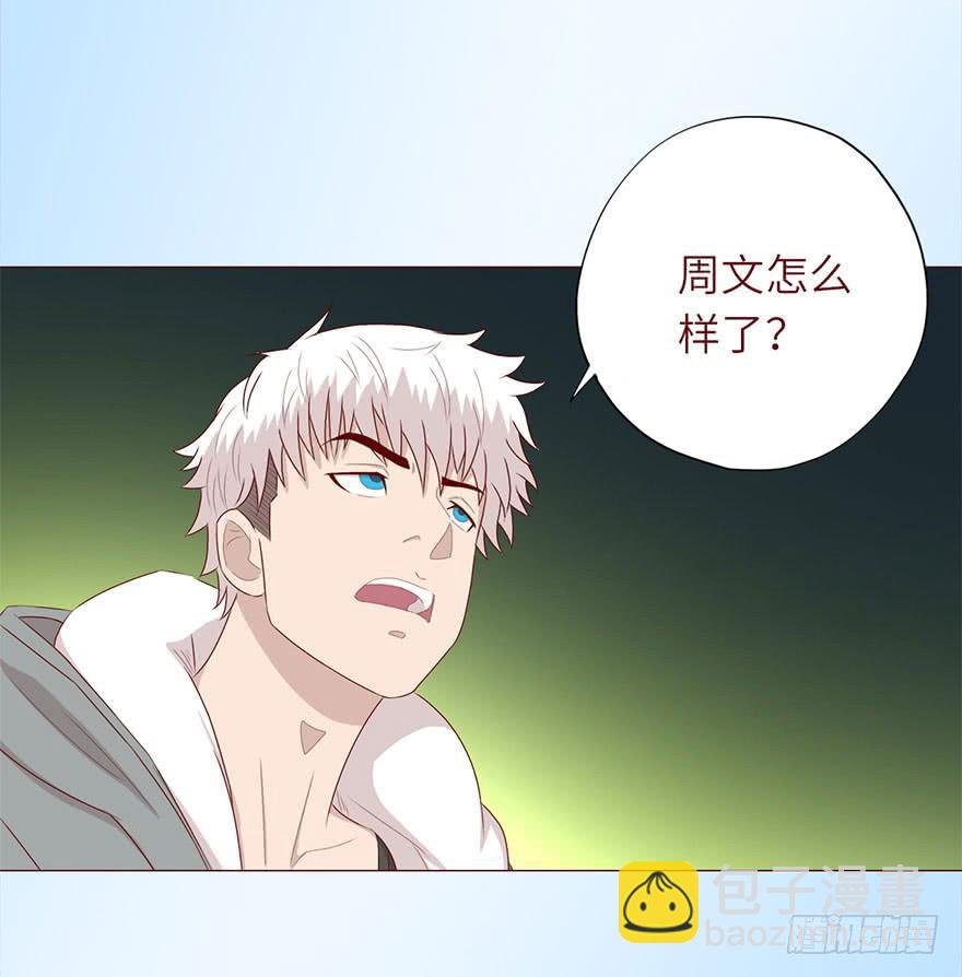 049葛玄（上）