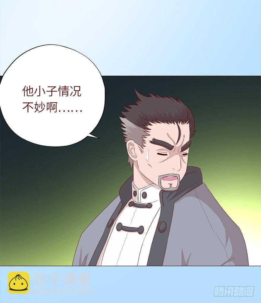 049葛玄（上）